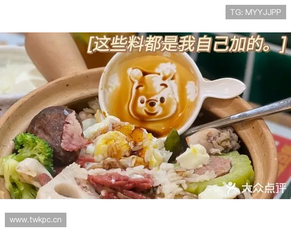 武磊家早餐吃的是米其林同款？