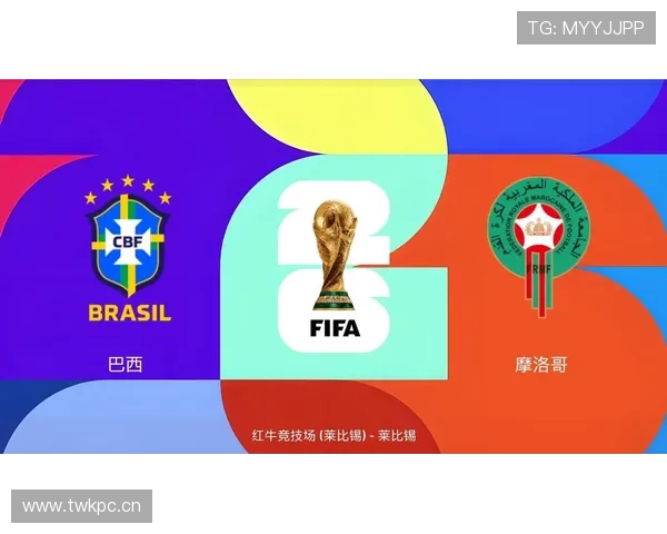 摩洛哥淘汰赛资格确认：C组收官后排名第二